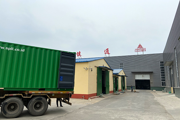 廠(chǎng)區(qū)